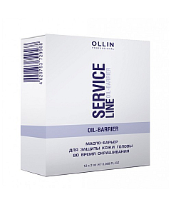 Оllin Service Line Oil-barrier -  Масло-барьер для защиты кожи головы во время окрашивания, 12*2мл